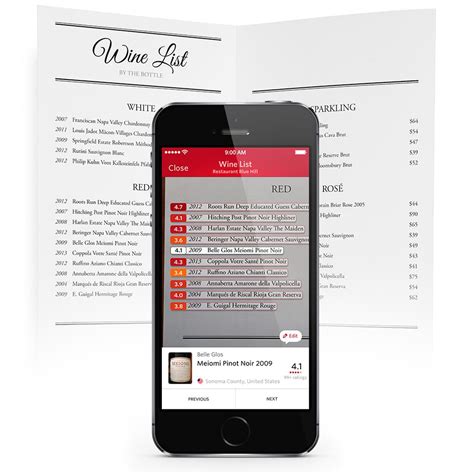 wine list scanner